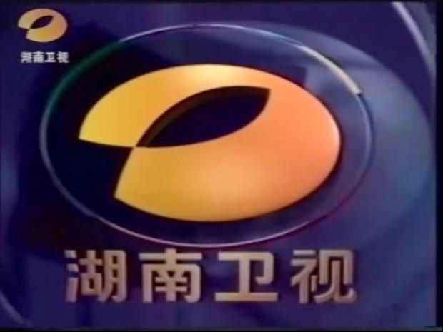 长沙有线电视客服电话是多少？-第2张图片-索能光电网