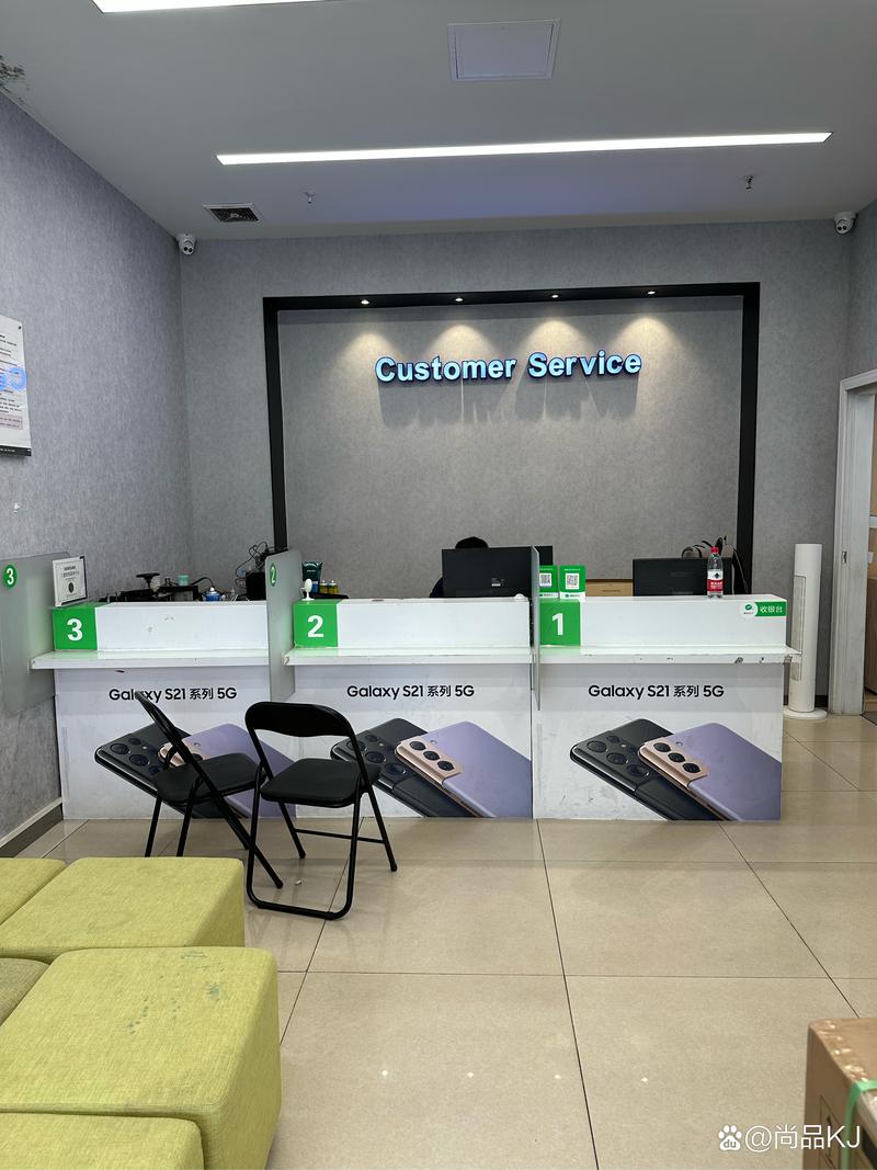 天津三星维修中心电话是多少？-第1张图片-索能光电网