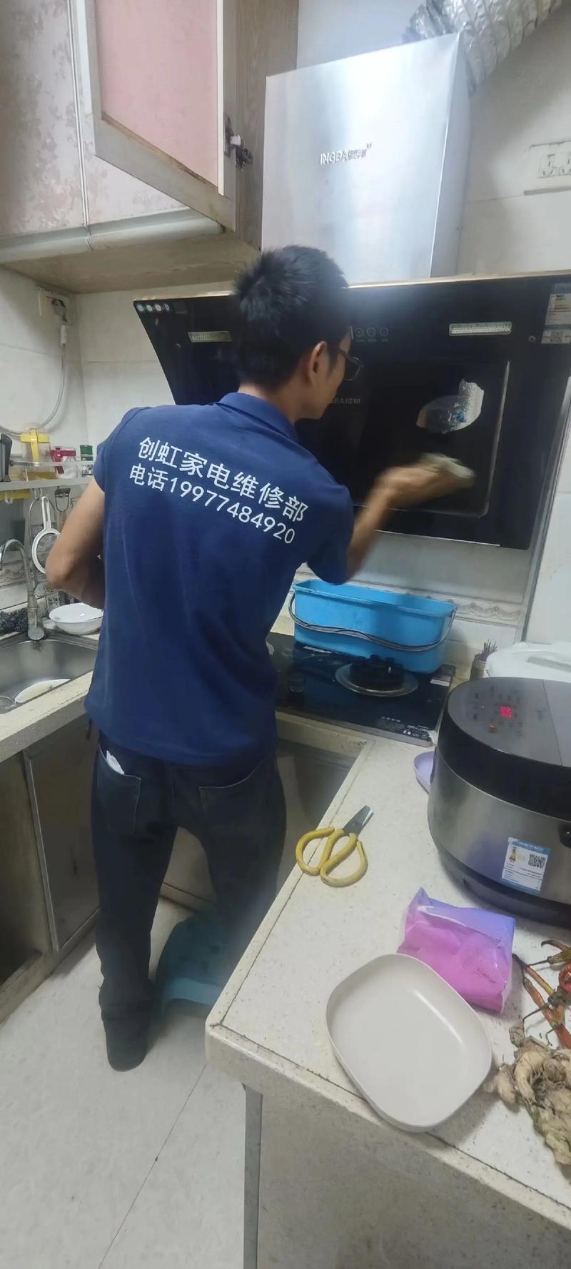 石家庄油烟机维修电话多少？-第3张图片-索能光电网