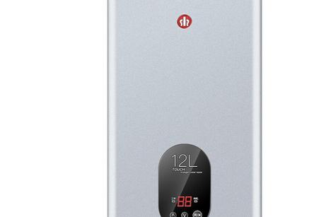 神州燃气热水器维修电话是多少？-第2张图片-索能光电网