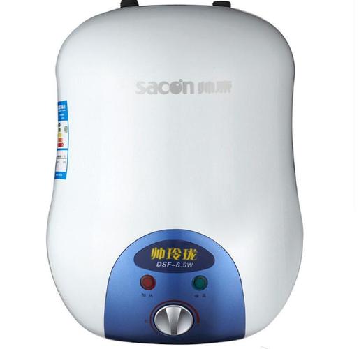 福州帅康热水器维修电话-第2张图片-索能光电网