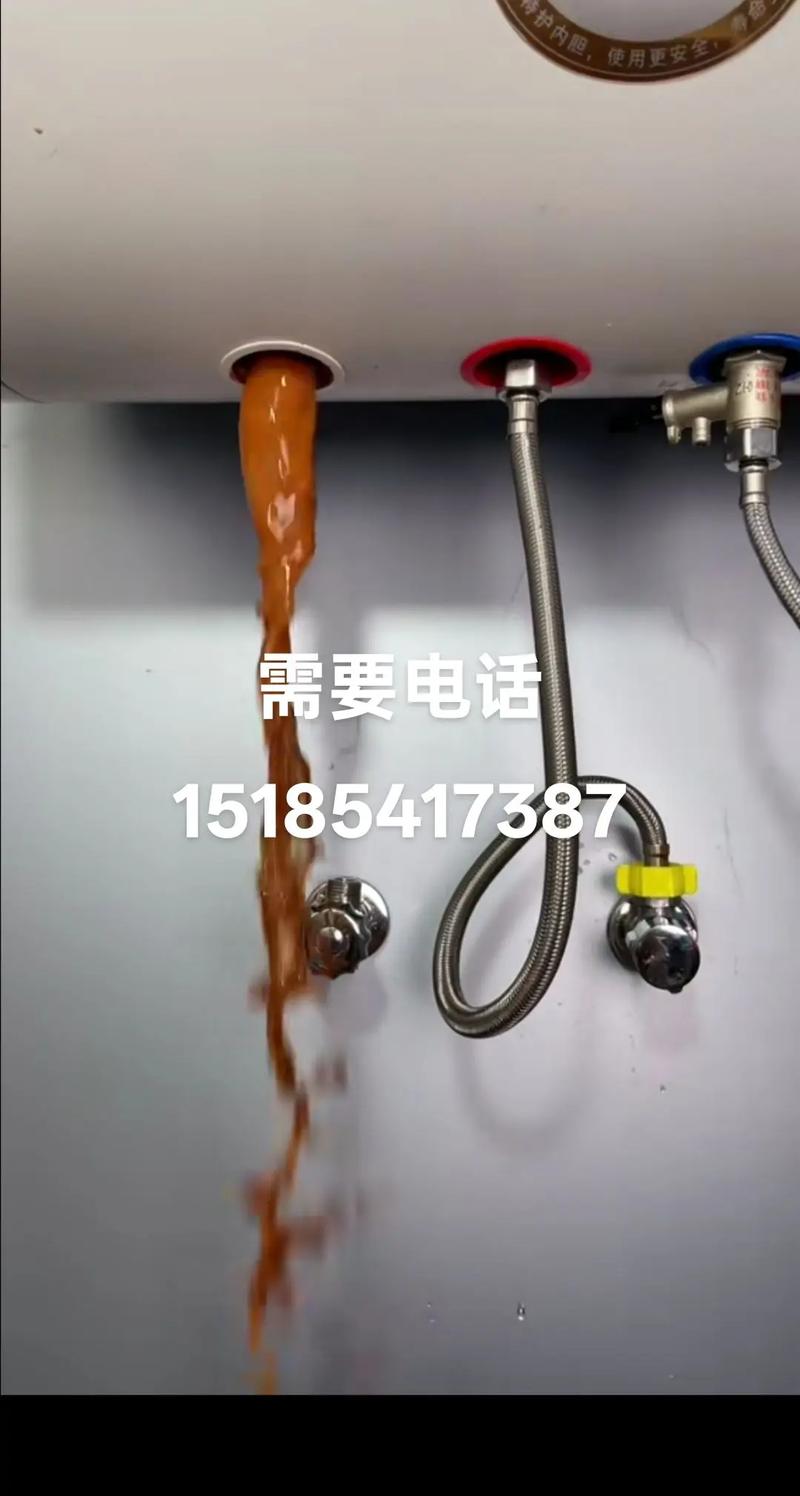 万宝热水器服务电话是多少？-第1张图片-索能光电网