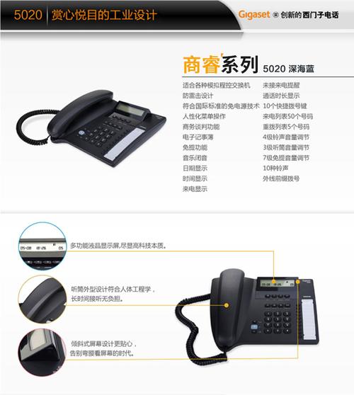 武汉西门子维修电话是多少？-第2张图片-索能光电网