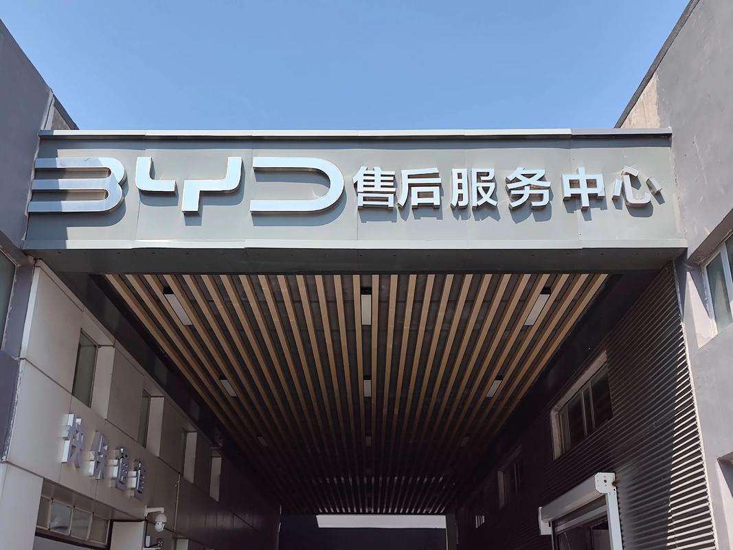 盘锦华帝售后服务电话-第3张图片-索能光电网