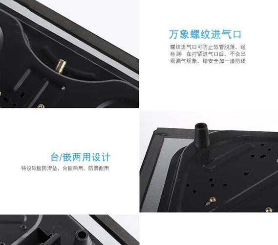 郑州新飞燃气灶维修电话是多少？-第2张图片-索能光电网