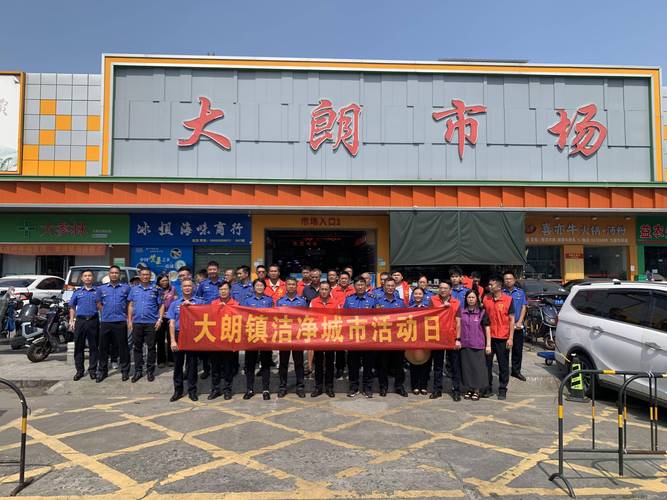 东莞大朗志高维修电话是多少？-第1张图片-索能光电网