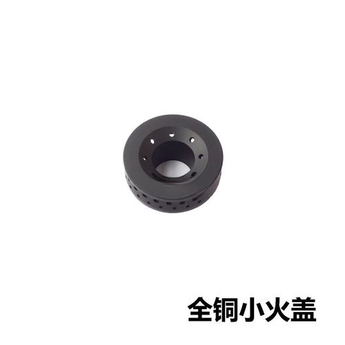 欧运莱集成灶售后电话是多少？-第3张图片-索能光电网