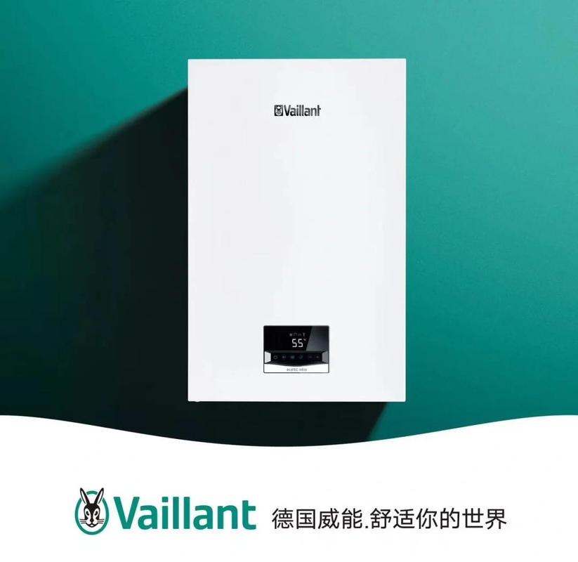 威能壁挂炉400电话是多少？-第1张图片-索能光电网