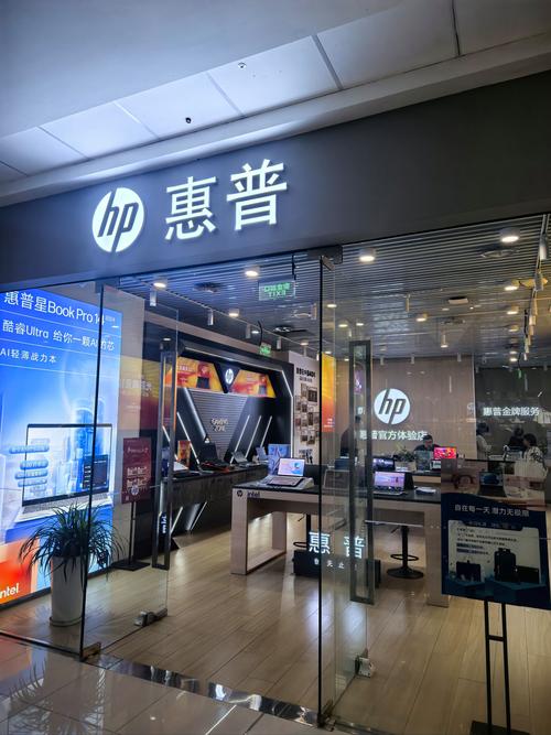 长沙惠普打印机售后电话是多少？-第1张图片-索能光电网