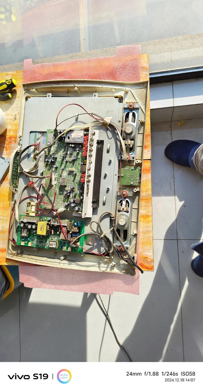 创维酷开维修服务电话-第2张图片-索能光电网