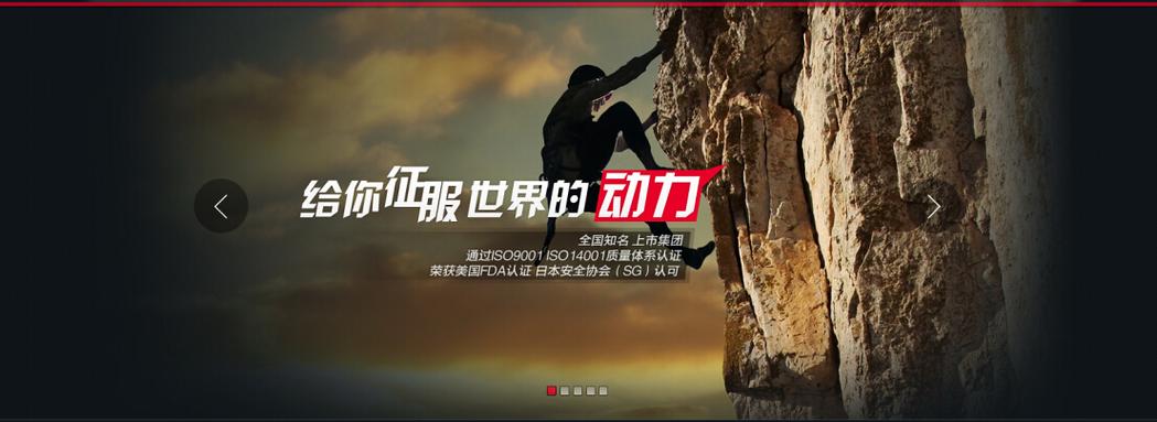 乔山售后服务电话是多少？-第2张图片-索能光电网