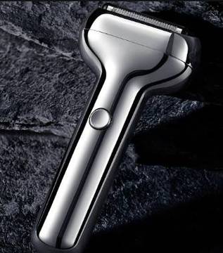 博朗剃须刀维修电话是多少？-第2张图片-索能光电网