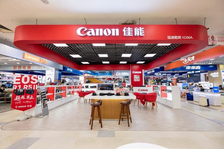 佳能售后网点电话是多少？-第2张图片-索能光电网
