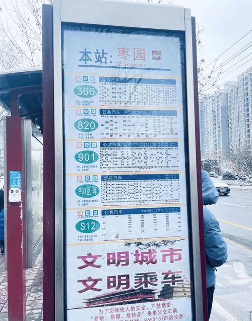 西安三桥空调维修电话是多少？-第1张图片-索能光电网