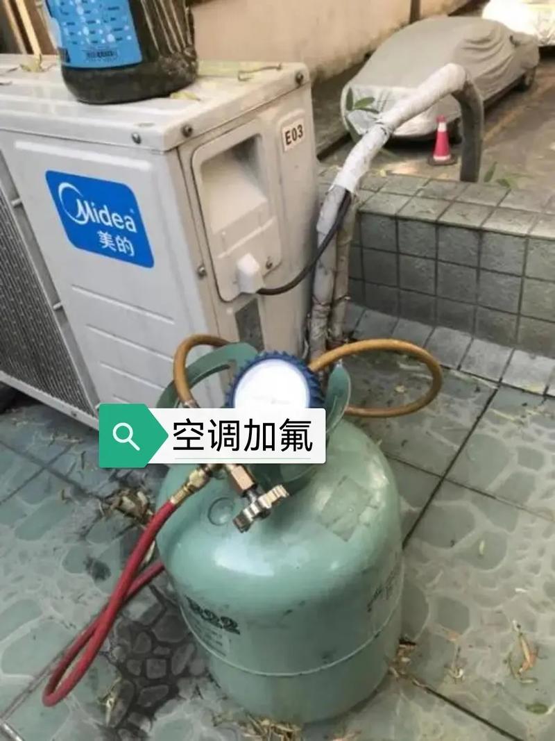 新塘修空调电话多少？-第2张图片-索能光电网