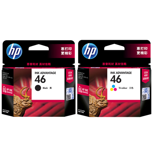 hp打印机售后客服电话是多少？-第2张图片-索能光电网