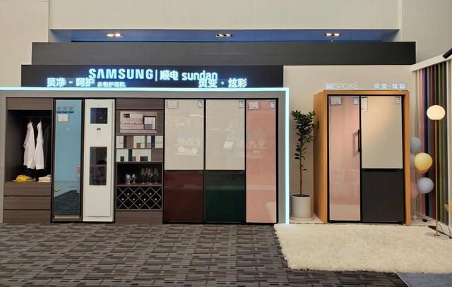 深圳三星冰箱售后电话是多少？-第2张图片-索能光电网