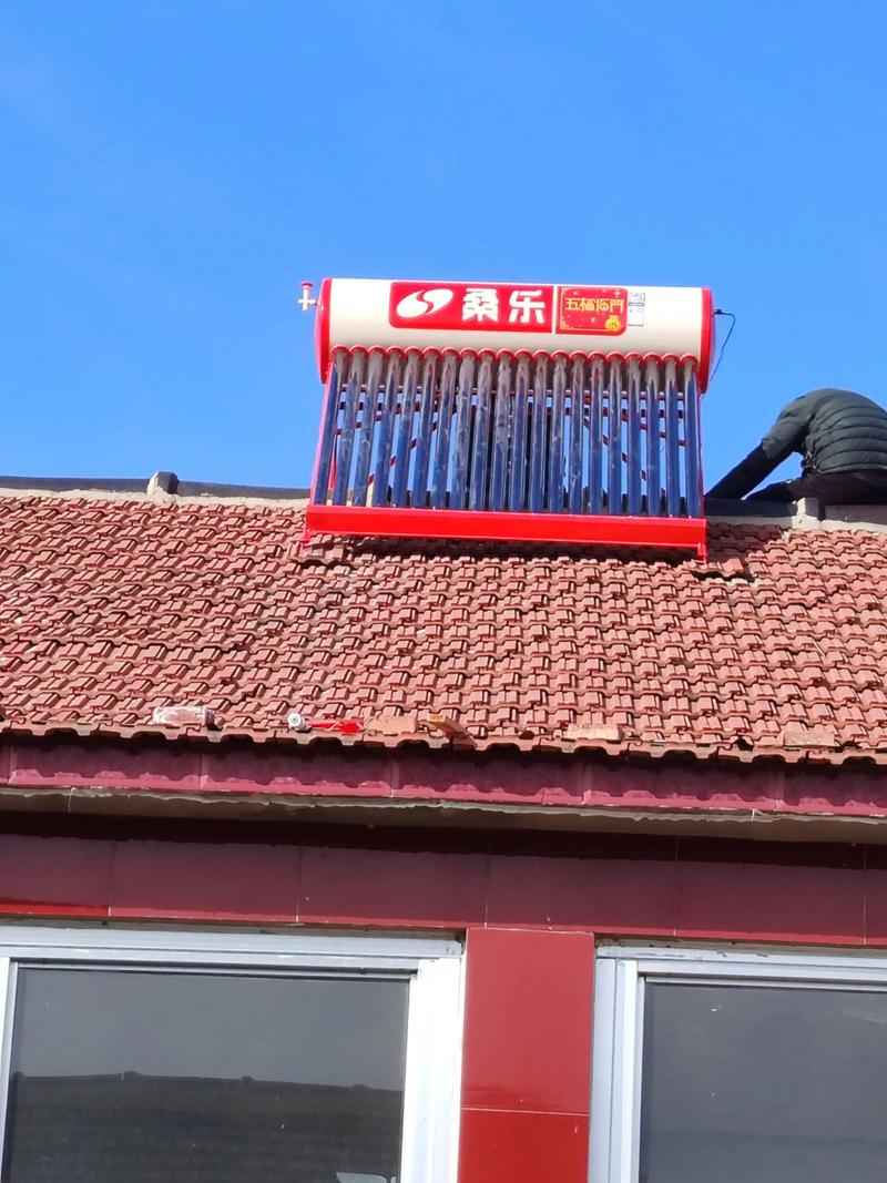 青岛桑乐太阳能电话有什么用？-第2张图片-索能光电网