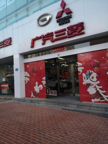 大连三菱电机售后电话是多少？-第2张图片-索能光电网