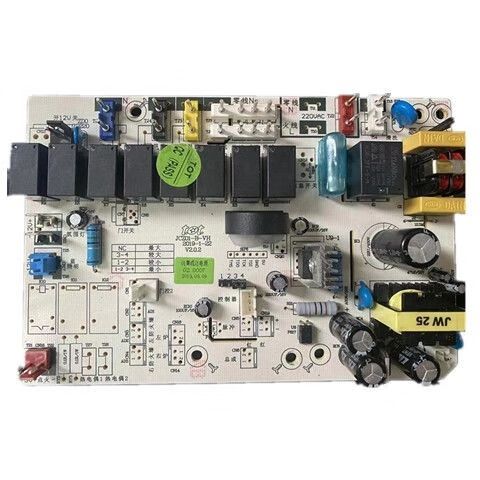 欧恒集成灶官网电话是多少？-第1张图片-索能光电网