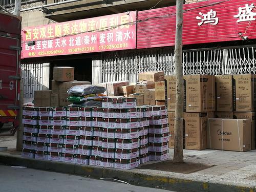 樱花官网售后服务电话是多少？-第2张图片-索能光电网