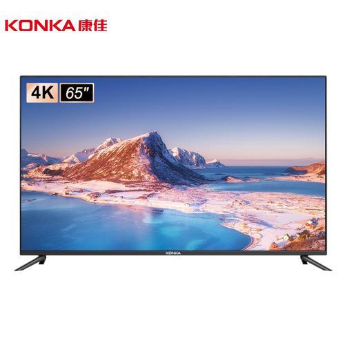 康佳电视机厂家电话是多少？-第1张图片-索能光电网