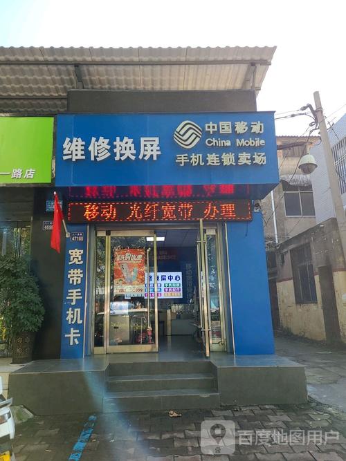 惠康中央空调维修电话是多少？-第1张图片-索能光电网