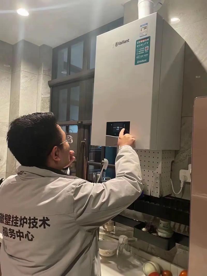 万和官方售后服务电话是多少？-第1张图片-索能光电网