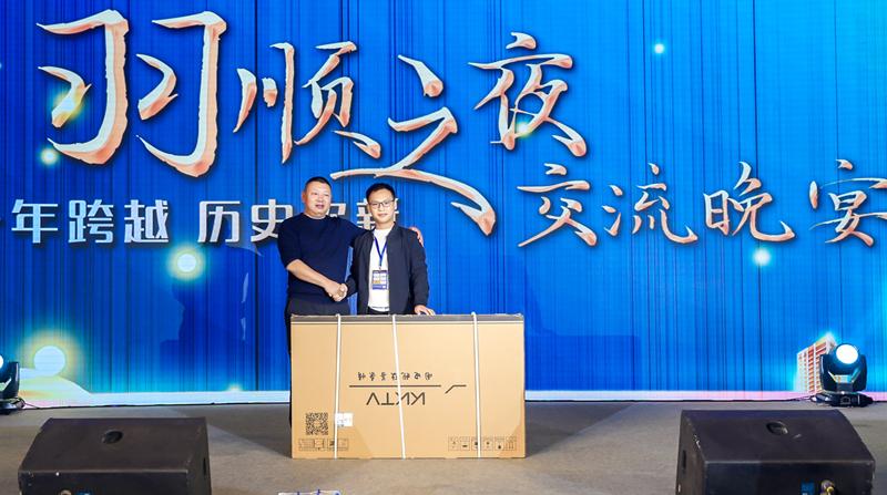 新宝电视售后电话号码是多少？-第3张图片-索能光电网