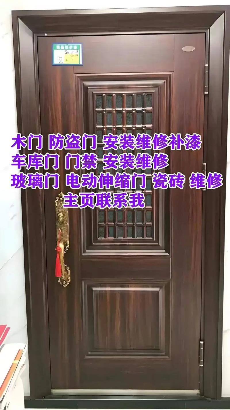绍兴维修服务电话是多少？-第2张图片-索能光电网