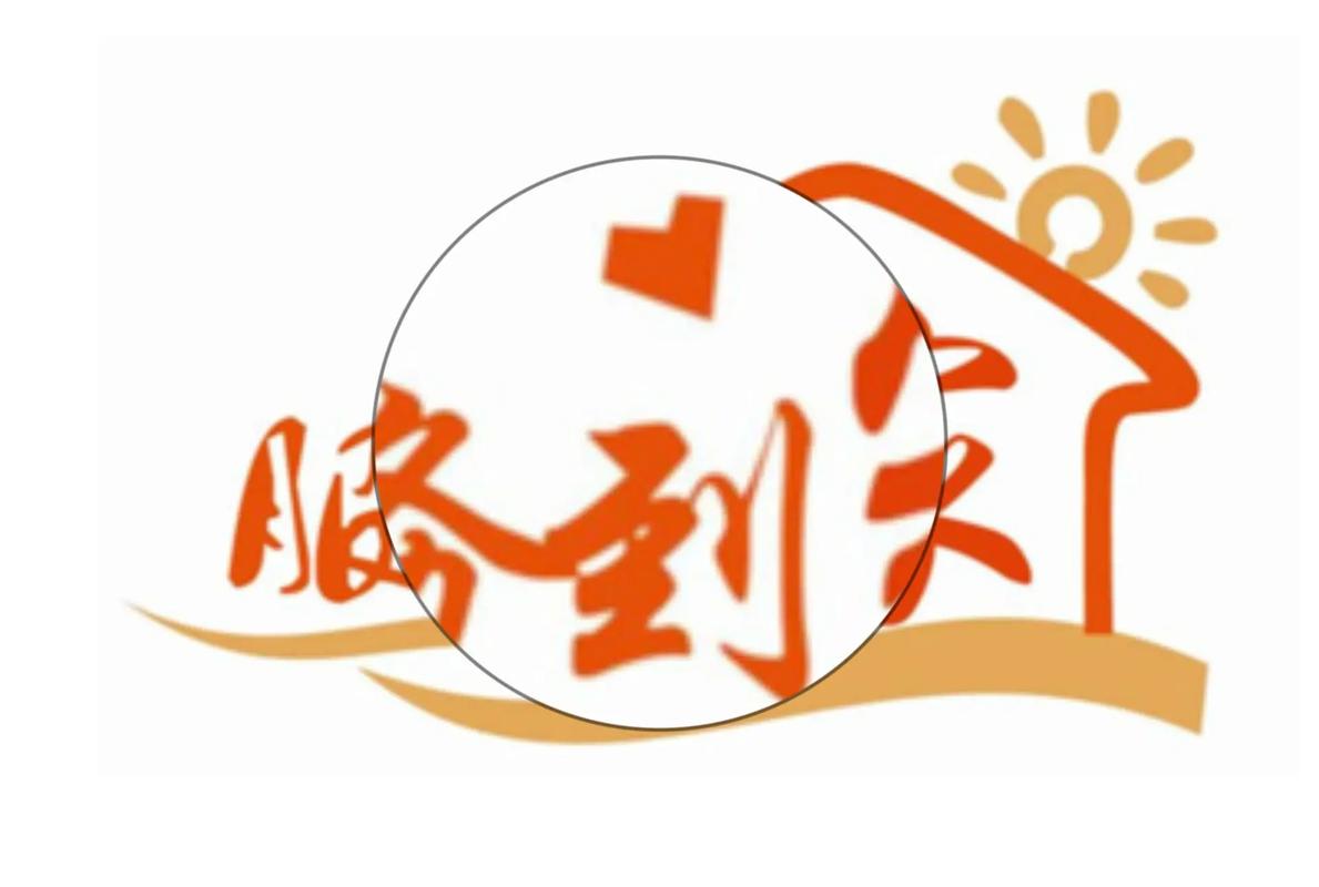 制冰机售后电话是多少？-第2张图片-索能光电网