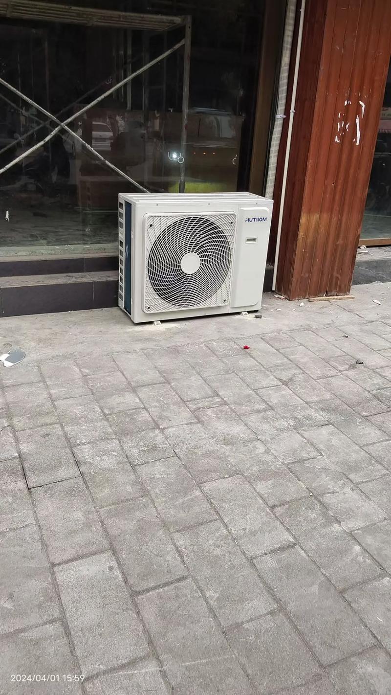 广州越秀区修空调电话是多少？-第1张图片-索能光电网