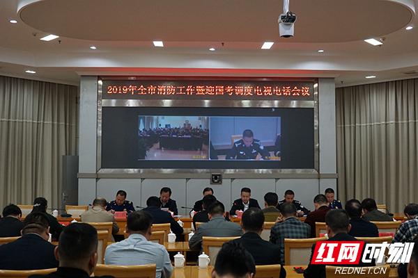 株洲无线电视客服电话是多少？-第1张图片-索能光电网