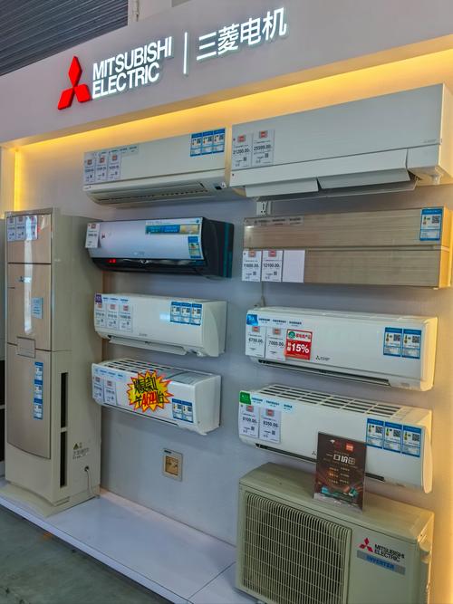 三菱重工空调400电话是什么？-第3张图片-索能光电网