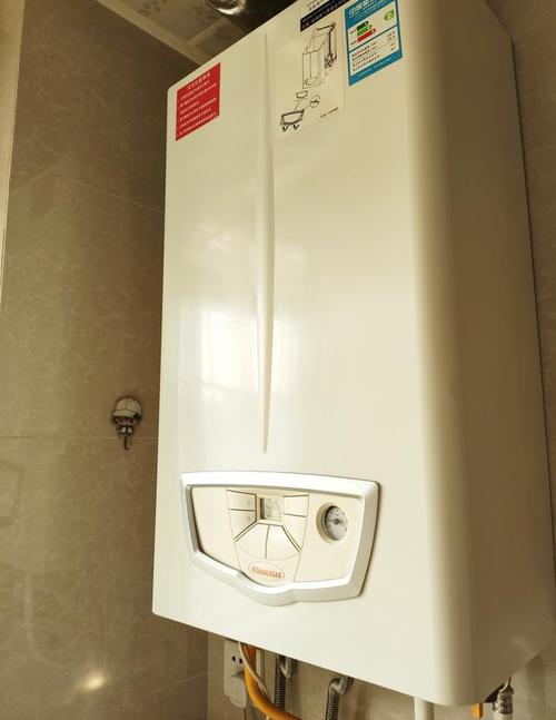 依马壁挂炉维修电话-第2张图片-索能光电网