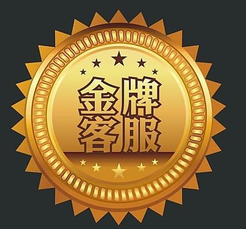 普田煤气灶售后电话是多少？-第3张图片-索能光电网