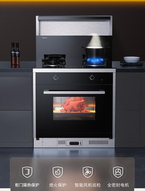 森哥燃气灶客服电话是多少？-第3张图片-索能光电网