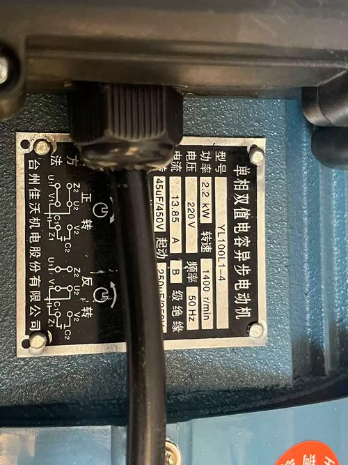 南京空调移机电话是多少？-第3张图片-索能光电网