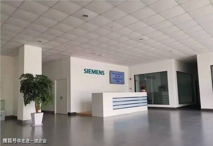 南京西门子维修电话是多少？-第2张图片-索能光电网