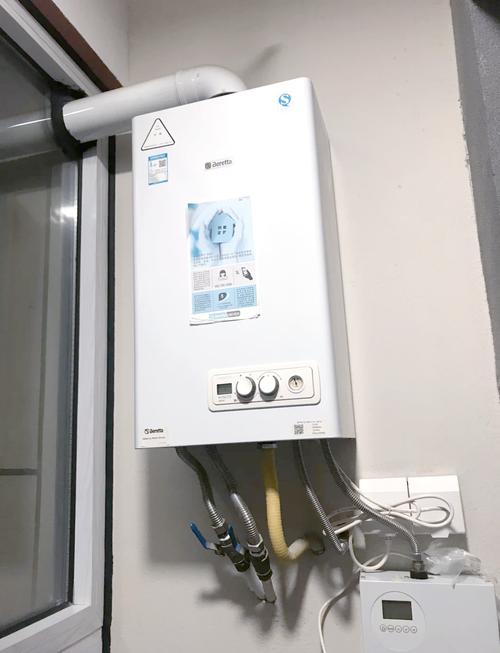 贝斯特壁挂炉厂家电话是多少？-第1张图片-索能光电网