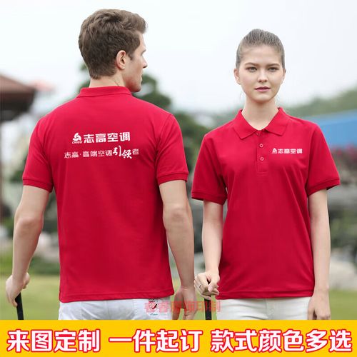 治高空调售后电话是多少？-第2张图片-索能光电网