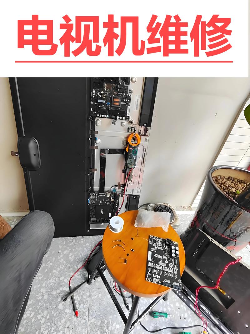 液晶电视维修电话怎么找？-第3张图片-索能光电网