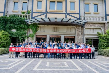 TCL空调青岛售后服务电话是多少？-第3张图片-索能光电网