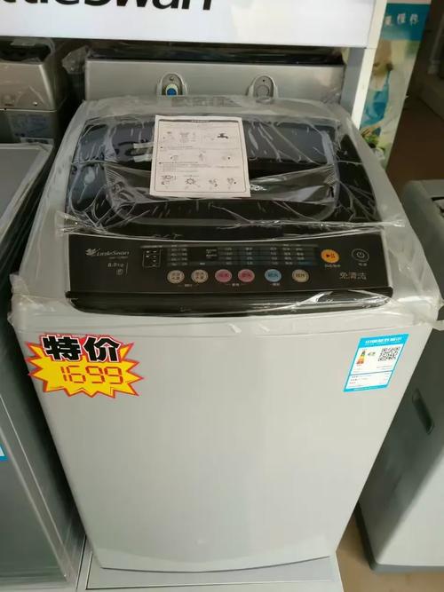 美芝空调售后服务电话-第2张图片-索能光电网