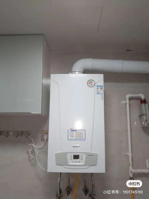 八喜壁挂炉电话是多少？-第3张图片-索能光电网