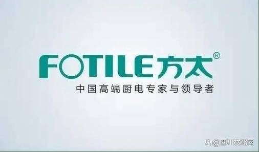 方太沈阳售后服务电话是多少？-第3张图片-索能光电网