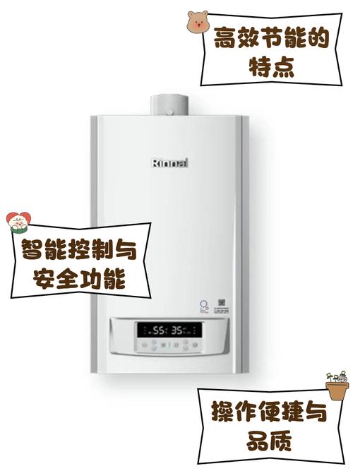 潍坊林内壁挂炉电话是多少？-第1张图片-索能光电网