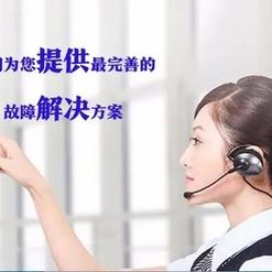 三菱重工热线电话是多少？-第2张图片-索能光电网