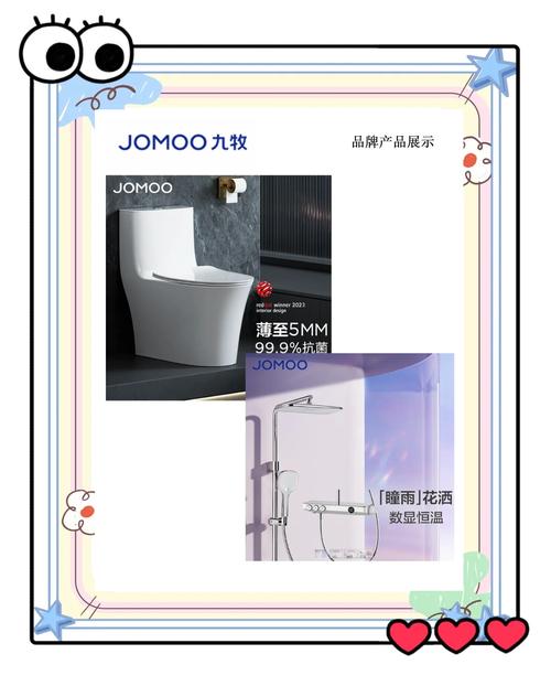 北京九牧电话号码是多少？-第1张图片-索能光电网