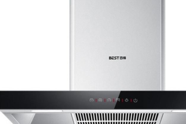 百得油烟机维修电话是多少？-第2张图片-索能光电网